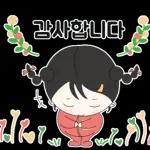 우당탕탕 똥배소녀