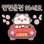 뿌니의 향기로운 꽃인사