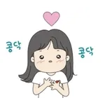 탄생일 축하해~!!!