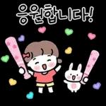 미니 민이의 예쁜말 손글씨톡~5