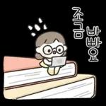 나봄이의 예쁜말 톡!