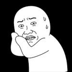 오늘의 짤 #너에게 짤생베팅