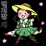 무료 다운로드, 매일 업데이트, 로그인 불필요