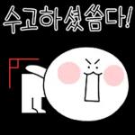 꽃길만 걸어요
8
P