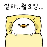 웃는 하루 되세요~