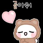 몽글몽글 뚜끼야 3