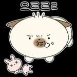 누렁강아지 덕수