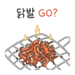 밥심으로 사는 거 알지?	😉오늘도 맛점~