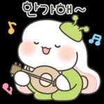 귀염 샤방 토끼 샤니