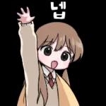 포근포근 담요 좋아하는 담밍이 2