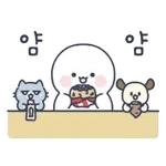 식사 챙겨드세요~~~~~