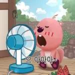 나랑만 밥먹어