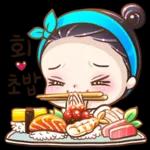 아라리가 났네 6