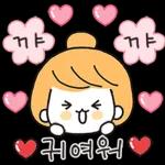 이
맛있게 먹어요