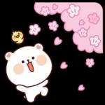 꽃향기 폴폴 잘 날리는 잘곰이