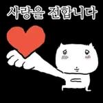 제법 교양있는 교양이