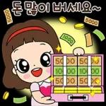 마음맘의 일상생활 톡!톡!톡!