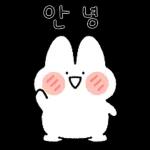 볼빵빵토끼 볼토