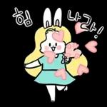 너의 친구, 요정베니