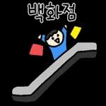 artist