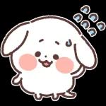 아기 강아지 '뭉이' 하트 하트