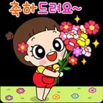 마음이는 즐거워~~~ 40