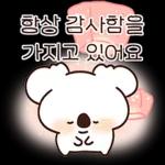 살면서 위로가 되는 말