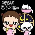 마음이는 즐거워~~~ 45