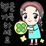 체리의 하루는 체리체리해