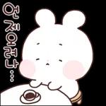 귀염뽀짝 꼬꼬마 또롱이 5