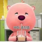 나랑만 밥먹어