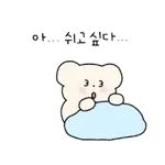 💚유리야~태어나줘서 고마워~💚	넌 내 인생 가장 큰 선물🎁
