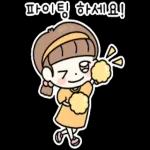 뚜니의 예쁜고 고운말 2
