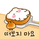 ٩(ˊᗜˋ*)و 🫖	홍차 한잔