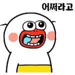 이제부터