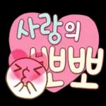 맹~해진 소녀의 본능