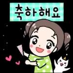 체리의 하루는 체리체리해