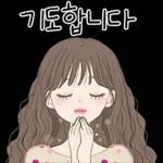 상냥한 톡 2