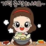 마음맘의 일상생활 톡!톡!톡!