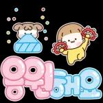 해봄이와 꽃방이의 큰 글씨 힐링톡톡