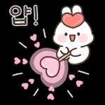 사랑가득 하뚜토끼 하또밍