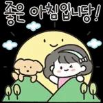 꽃화사하게
행복한
하루되세요