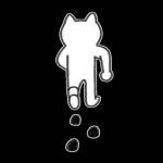 뮤냥은 이불 속이 좋다