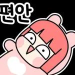 방콕이 최고