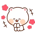 칭찬 잘 하는 잘곰이