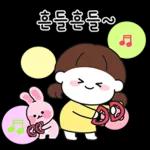 새심이는 마음이 따뜻해~
