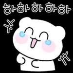 다정한 곰도리