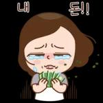 이거지! K줌마들의 티키타카!