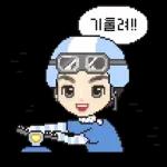 ㅅr랑스런 Y2K 커플! (남친ver.)