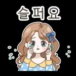 러블리 파란리본 소녀  러블리 파란리본 소녀